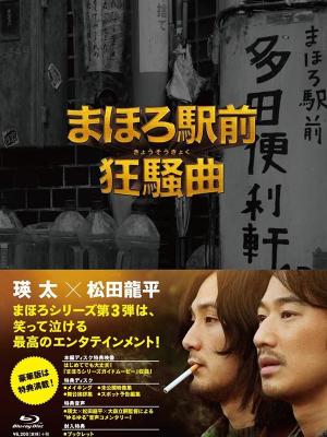 热门影视